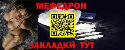 кокс Старая Купавна