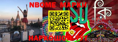 мефедрон мука Среднеуральск