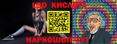 скорость mdpv Ставрополь