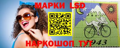 скорость mdpv Ставрополь
