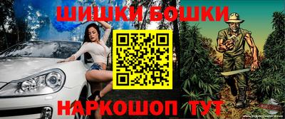 скорость mdpv Ставрополь