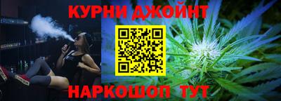 кокс Старая Купавна