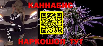 скорость mdpv Ставрополь