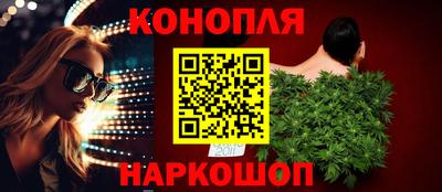 кокс Старая Купавна