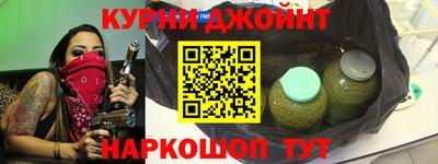 мефедрон мука Среднеуральск