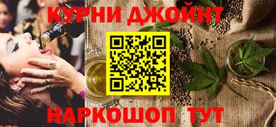 скорость mdpv Ставрополь