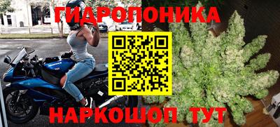 скорость mdpv Ставрополь