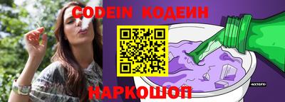 скорость mdpv Ставрополь