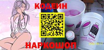 мефедрон мука Среднеуральск