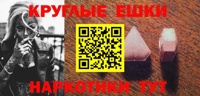 кокс Старая Купавна
