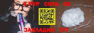 мефедрон мука Среднеуральск