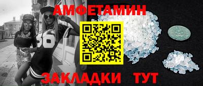 мефедрон мука Среднеуральск