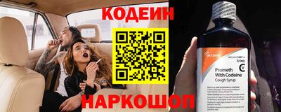 скорость mdpv Ставрополь
