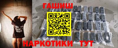 мефедрон мука Среднеуральск