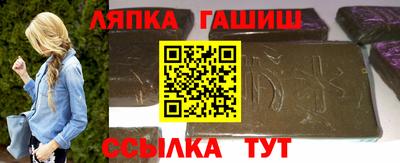скорость mdpv Ставрополь