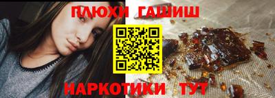 скорость mdpv Ставрополь