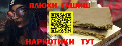 кокс Старая Купавна