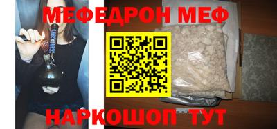 кокс Старая Купавна